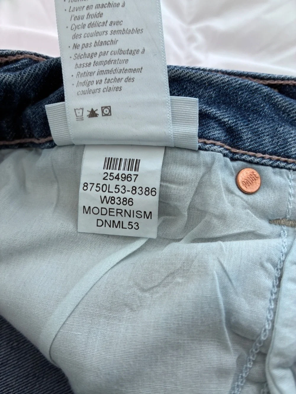 PAIGE Sasha jeans in the Modernism wash Wide Leg sz 29